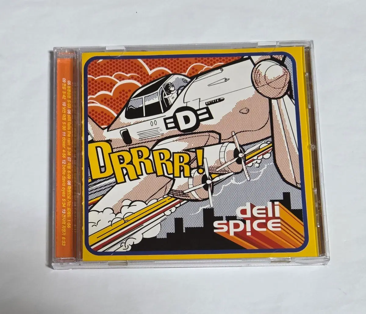델리스파이스 4집 D 앨범 시디 CD