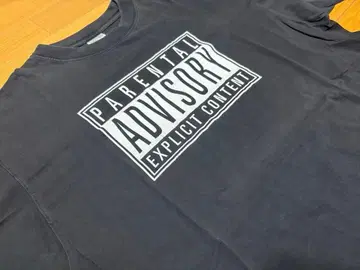 90s Vintage Parental Advisory XL