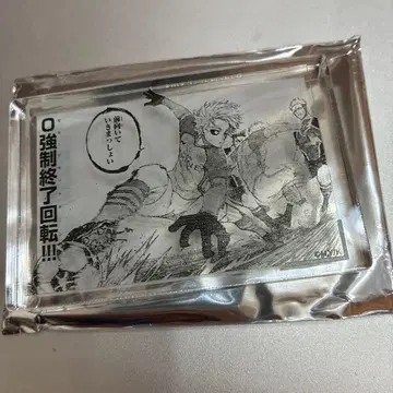 블루 록 돈키호테 아크릴 블록 나기 세이시로 힘내자!