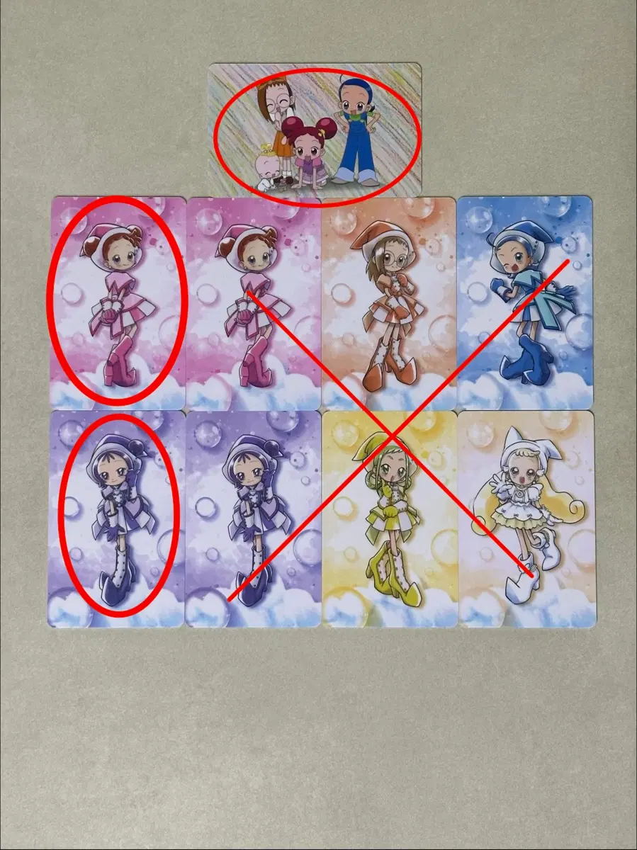 꼬마마법사레미 포토카드