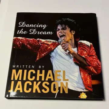 Dancing the Dream 마이클 잭슨