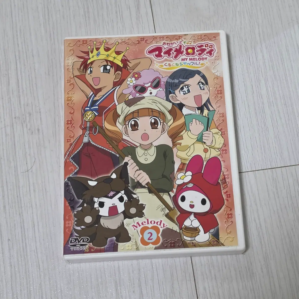 산리오 고전 오네가이 마이멜로디 DVD