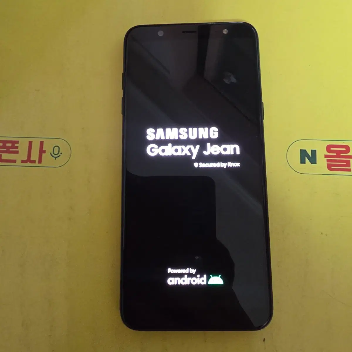 a급 갤럭시 진 SM-a605n (SMT-1489) 중고폰 공부폰 효도폰