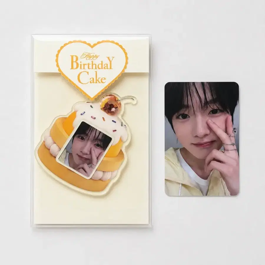 2024 사쿠야 생일 엠디