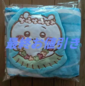 치이카와 (먼작귀) 담요 자수 부품 포함
