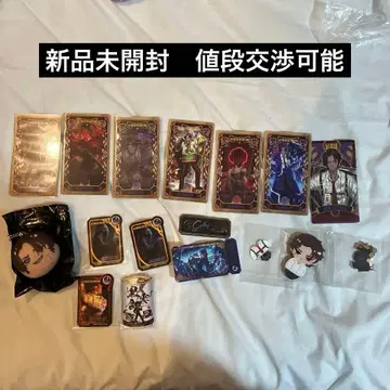 림버스 컴퍼니 애니메이트 히스클리프 세트 미개봉 새상품 가격 협상 가능
