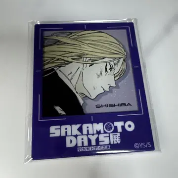 사카모토 데이즈전 SAKAMOTODAYS 프레임 마그넷 신가미마와리