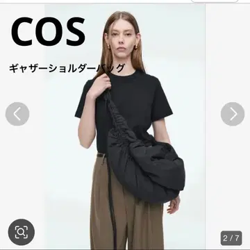 COS 코스 개더 숄더백 2way 블랙