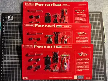 doyo 교쇼 1/64 페라리 F1 컬렉션 조립 키트 3대 세트