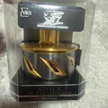 시마노 스텔라 맥스 스풀 SW20000MAX