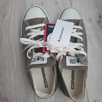 컨버스 올스타 헴프 23.5cm 컨버스 카키