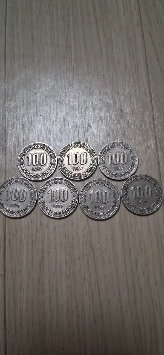 100원 동전 1979년 7개