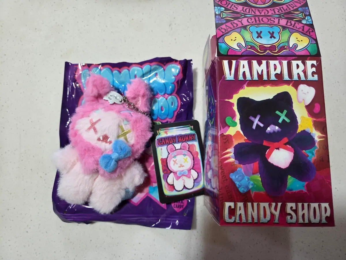 신우 뱀파이어 캔디숍 키링 인형 vampire candy shop candy bunny