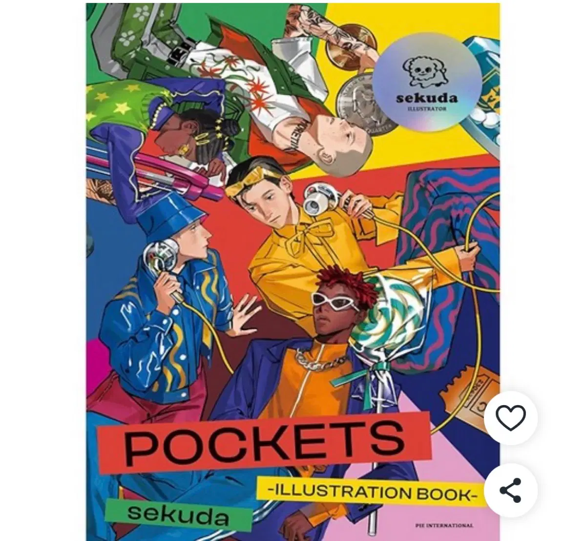 POCKETS: ILLUSTRATION BOOK 세쿠다 일러스트북