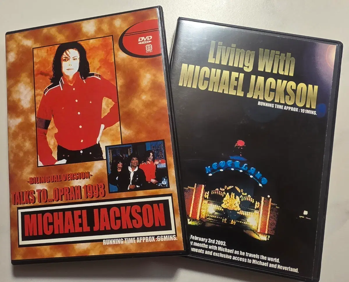 마이클 잭슨 Michael Jackson DVD 오프라 인터뷰 / 리빙 위드 마이클잭슨