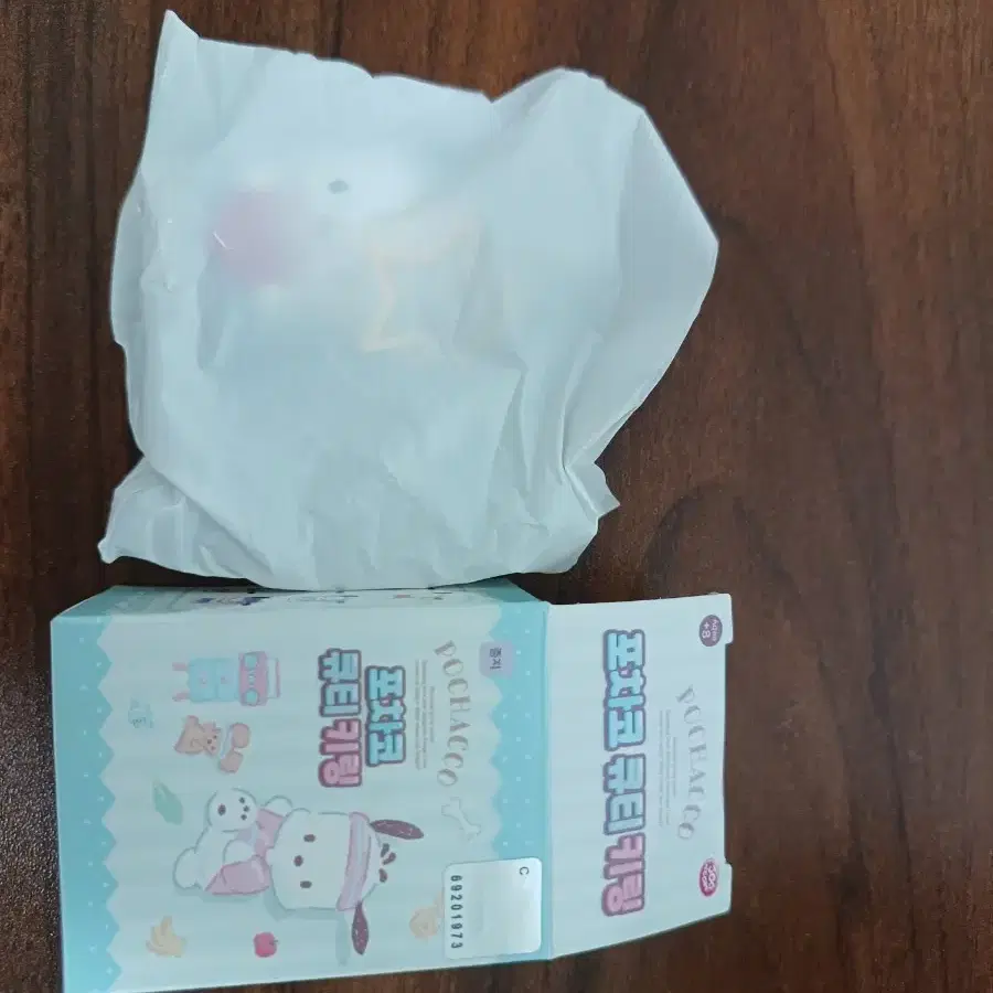 포차코 큐티 키링