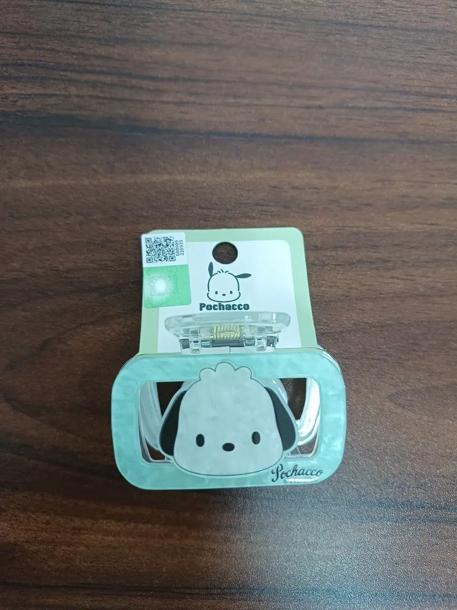 포차코 헤어집게