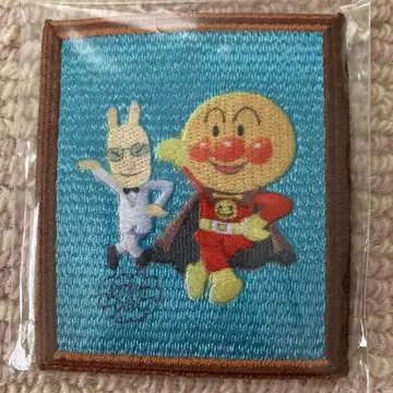 야나세 타카시전 야나세 토끼와 호빵맨 자수 키링 한정판 미사용