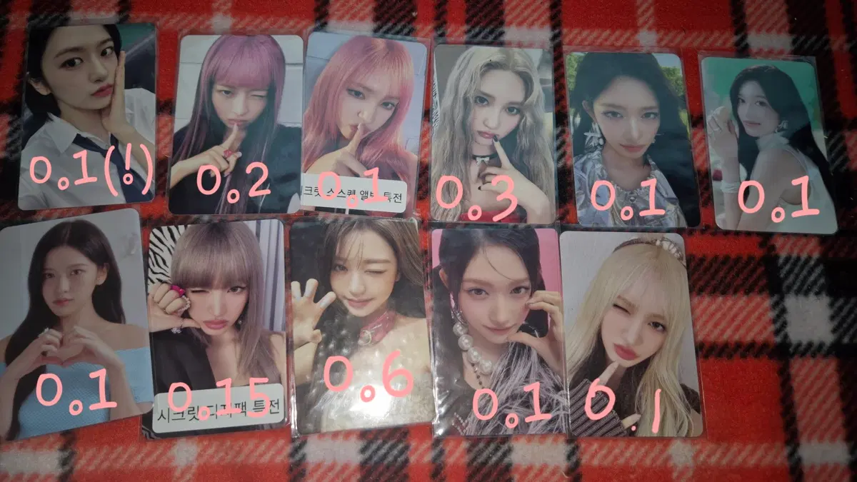 아이브 포카 팝니다