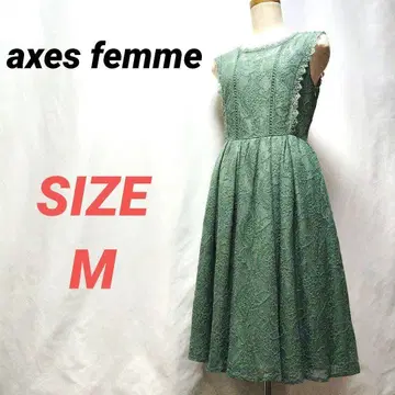 axes femme 엑시즈팜 레이스 원피스 드레스 슬리브리스 그린