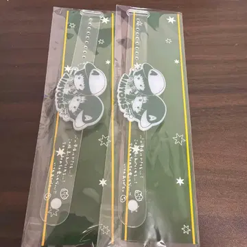 아이묭 라이트 팔찌 (2개 세트) 고시엔