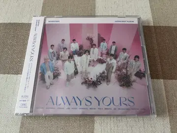 SEVENTEEN ALWAYS YOURS 일반ver
