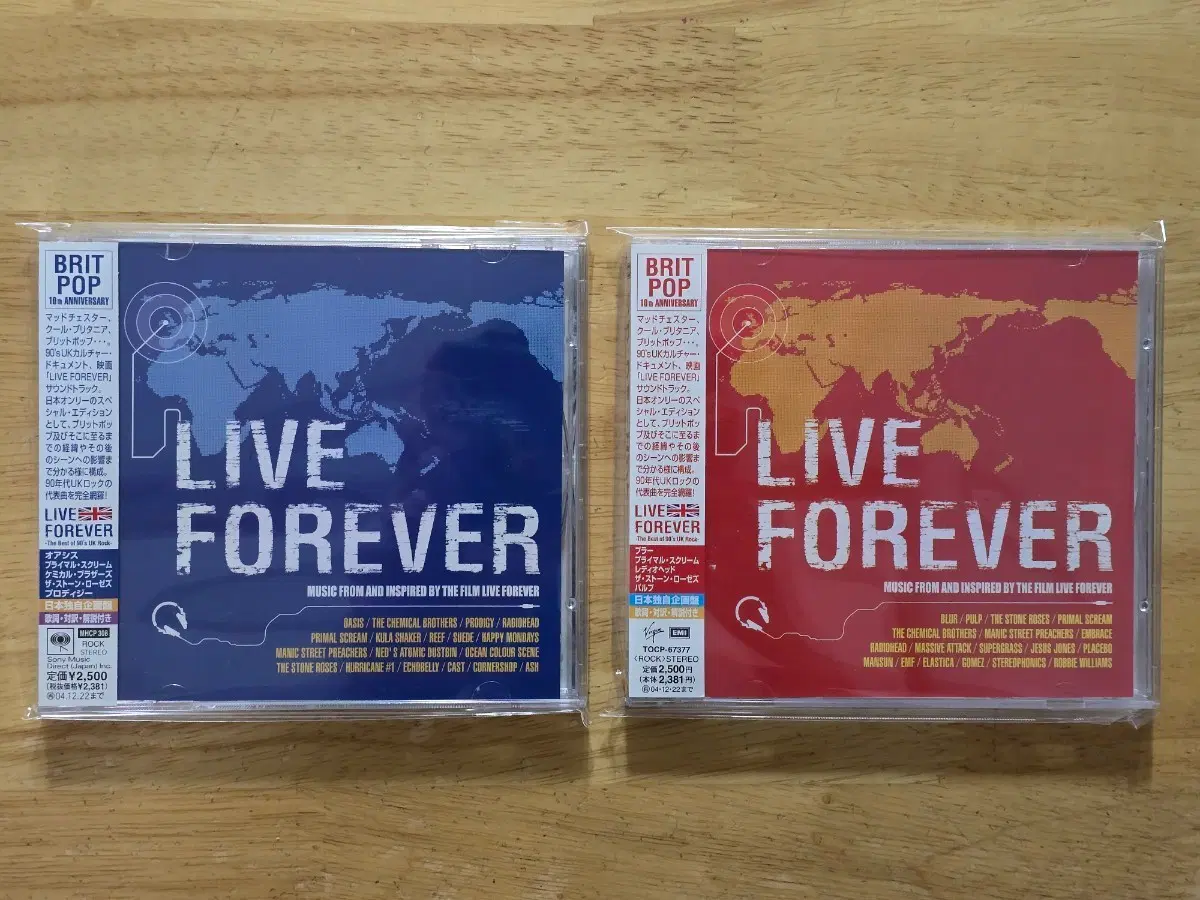 CD 음반 oasis 오아시스 Live Forever The Best Of 90s Uk Rock