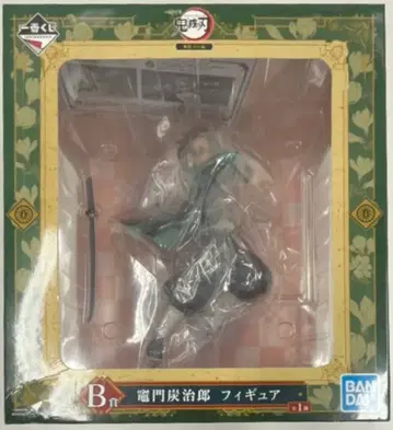 BANDAI SPIRITS 제일복권 귀멸의 칼날 무한열차편 B상 카마도 탄지로 피규어