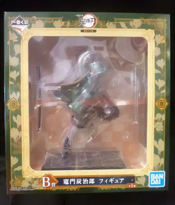 BANDAI SPIRITS 제일복권 귀멸의 칼날 무한열차편 B상 카마도 탄지로 피규어