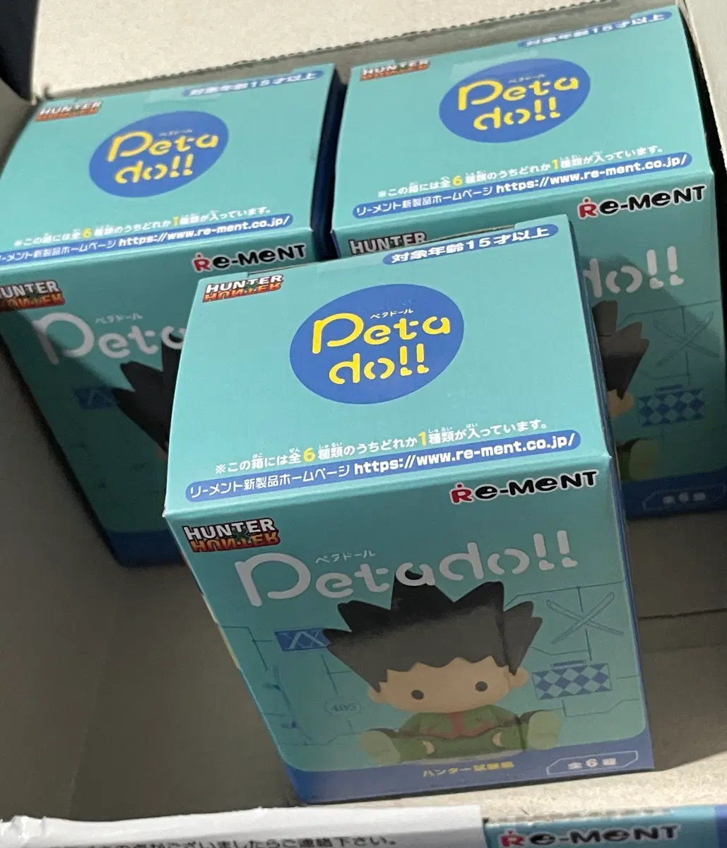 미개봉 헌터헌터 페타돌 크라피카 이르미 레오리오 헌터시험편