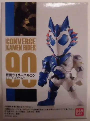 반다이 CONVERGE KAMEN RIDER 16 가면라이더 제로원 가면라이더 발칸 슈팅 울프 90