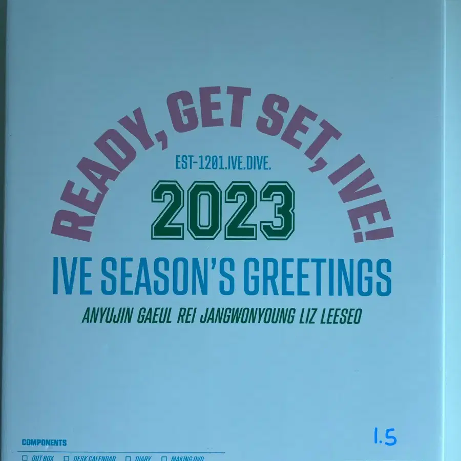 아이브 2023 시즌 그리팅