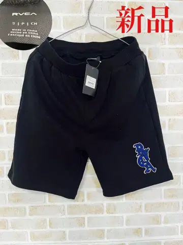 새상품 RVCA 맨투맨 숏팬츠 블랙 S 사이즈