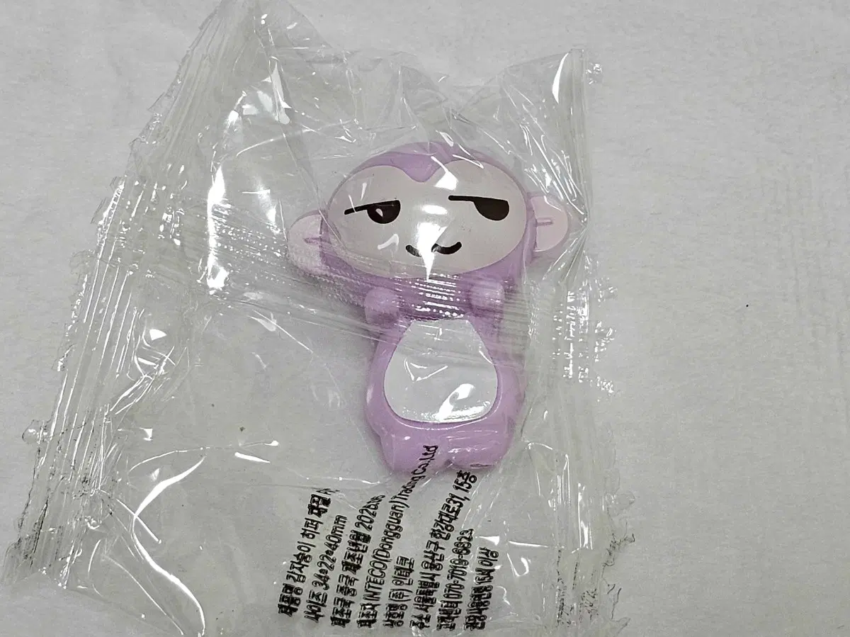 감자숭이 히퍼 핑루
