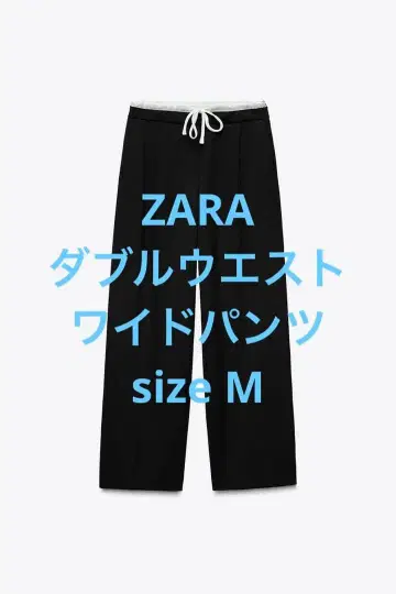 ZARA 와이드 레그 팬츠 더블 허리 와이드 팬츠 블랙 M