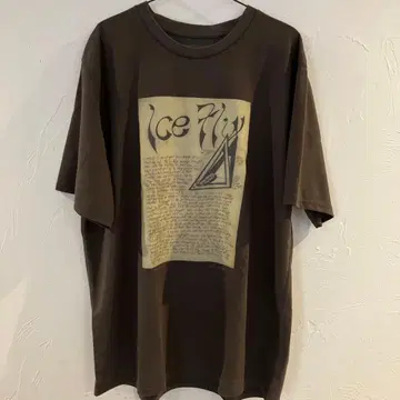 South2 West8 티셔츠