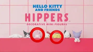 산리오 히퍼스 폼폼푸딩 마이멜로디 2세트