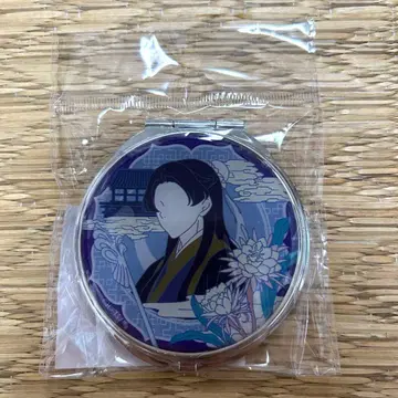약사의 혼잣말 원작전 컴팩트 거울 임시
