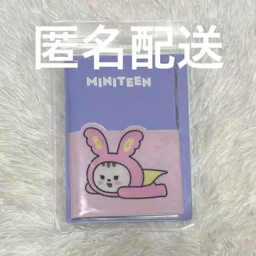 SEVENTEEN MINITEEN 여권 케이스 정한