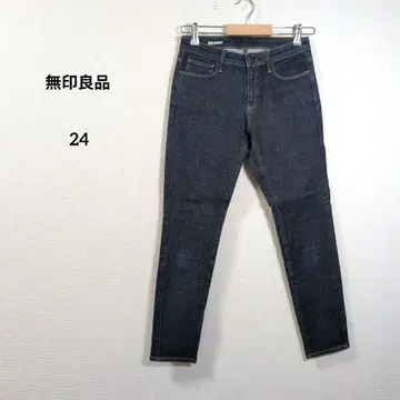 무인양품 스키니 데님 팬츠 24 다크 네이비 스트레치 면 슬림