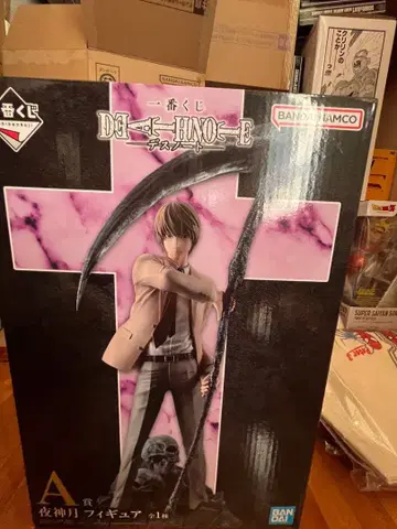 제일복권 데스노트 DEATH NOTE A상 야가미 라이토 피규어 미개봉 새상품