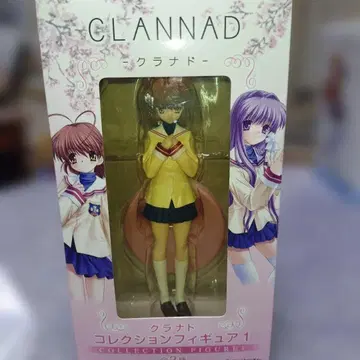 CLANNAD 클라나드 컬렉션 피규어 후루카와 나기사
