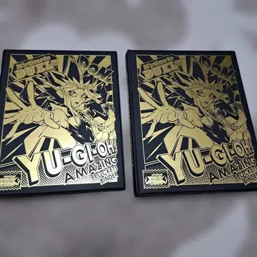 미사용 유희왕 9POCKETS BINDER 2개 묶음 판매!