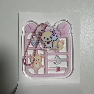 리락쿠마 라보 키링 컬렉션 코리락쿠마