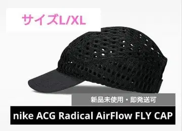 Nike ACG 메쉬 캡 블랙