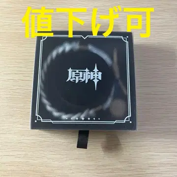 원신 팔찌 이미지 모티브 짜임끈 프리나