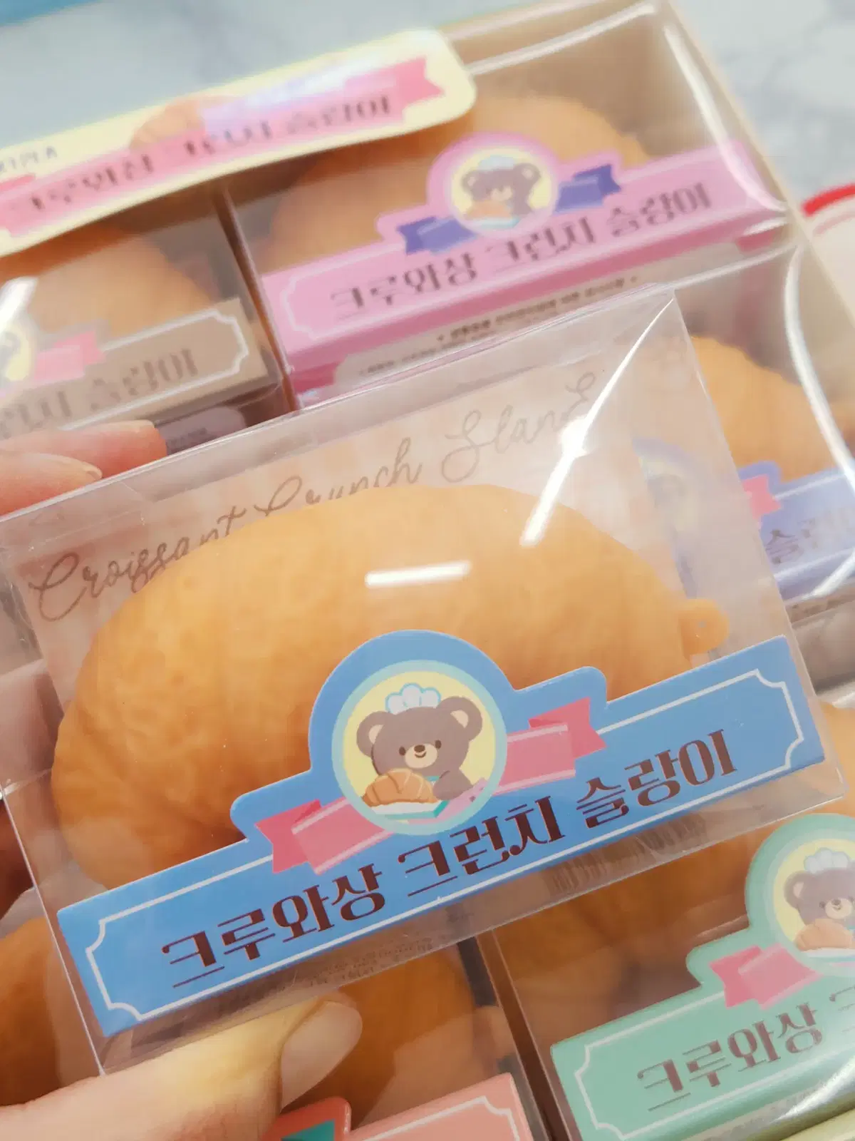 크루와상 크런치 슬랑이
