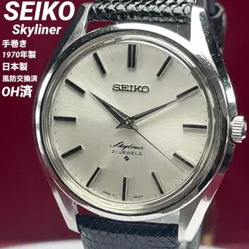 [OH 완료 방풍 교환 완료] 새상품급 1970년제 SEIKO 세이코 스카이 라이너