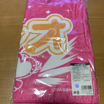 킹 오브 프리즘 킨드라 응원 타월 니시조노지 레오