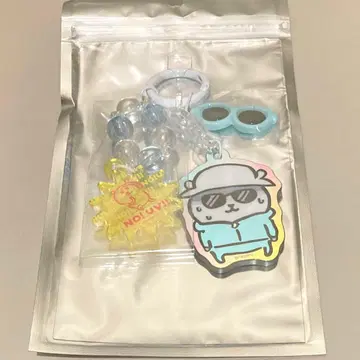 나가노 캐릭터즈 비즈 달린 반짝반짝 키링 (일광화상 입고 싶지 않은 곰)